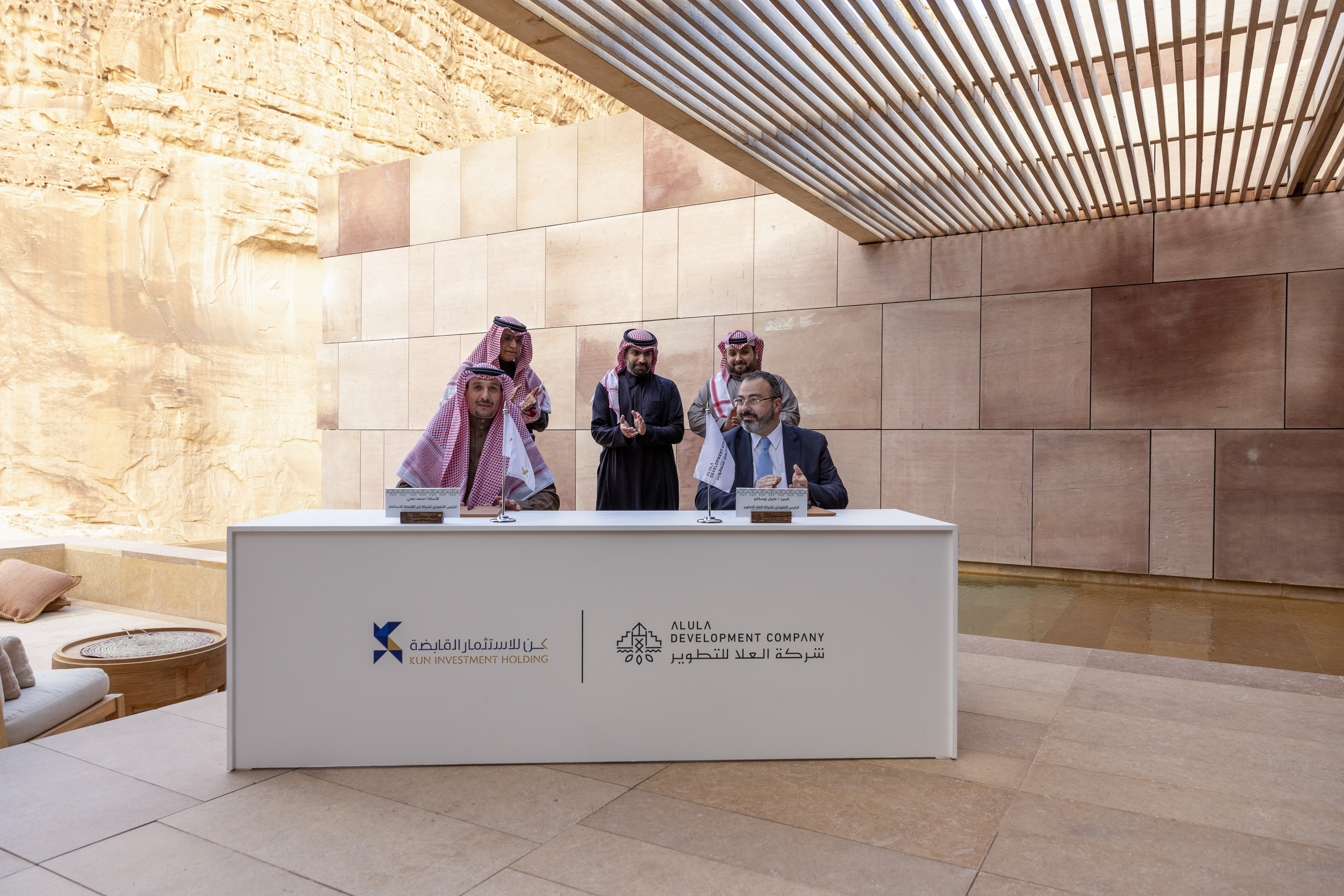 Aman Hegra Signing Ceremony