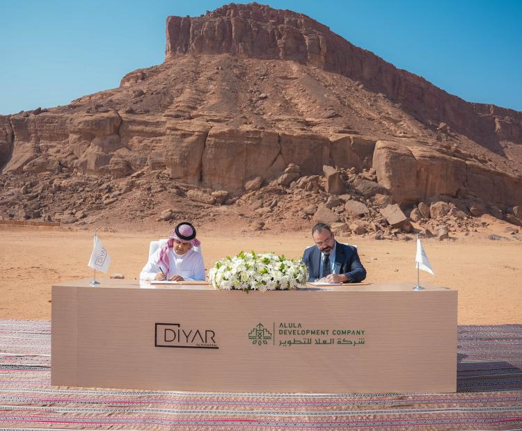 UDC Diyar AlMahash Signing Ceremony