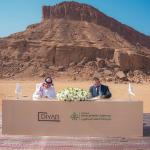 UDC Diyar AlMahash Signing Ceremony